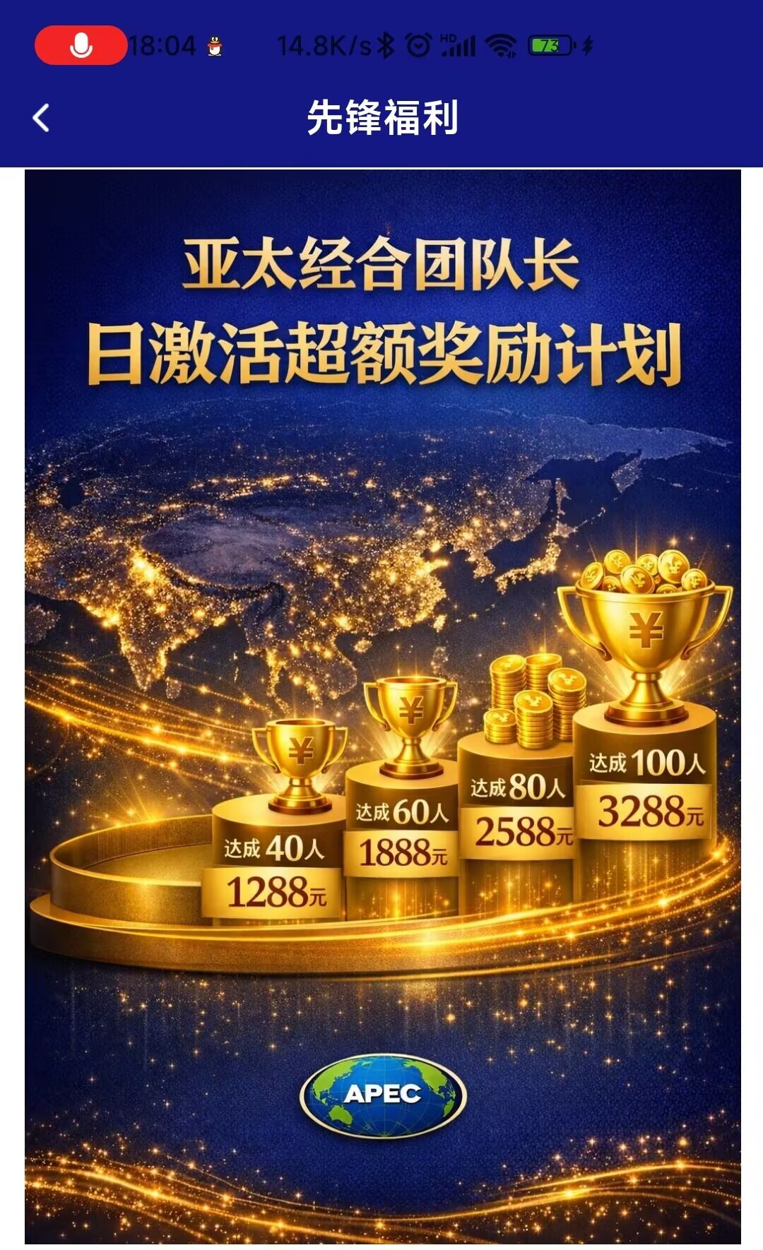 Image_1774051874898_225