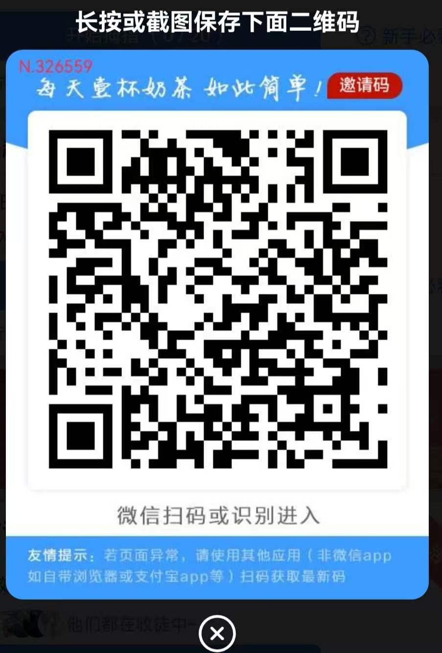 20260321215218272-mmexport1774098675082