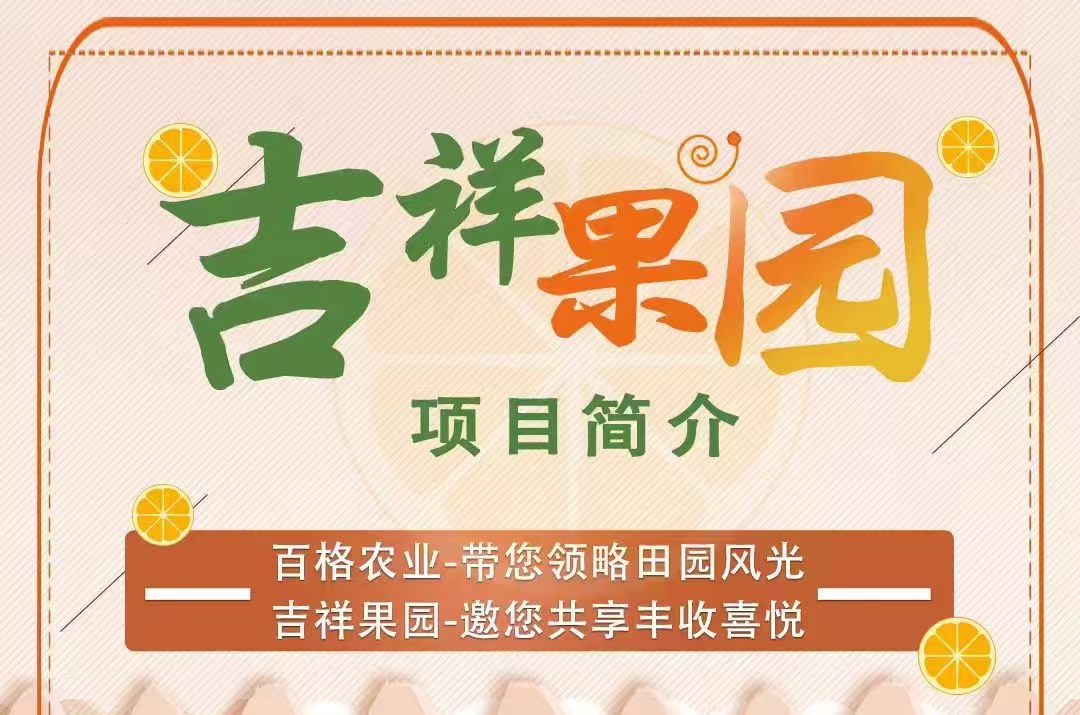 mmexport1774237009731