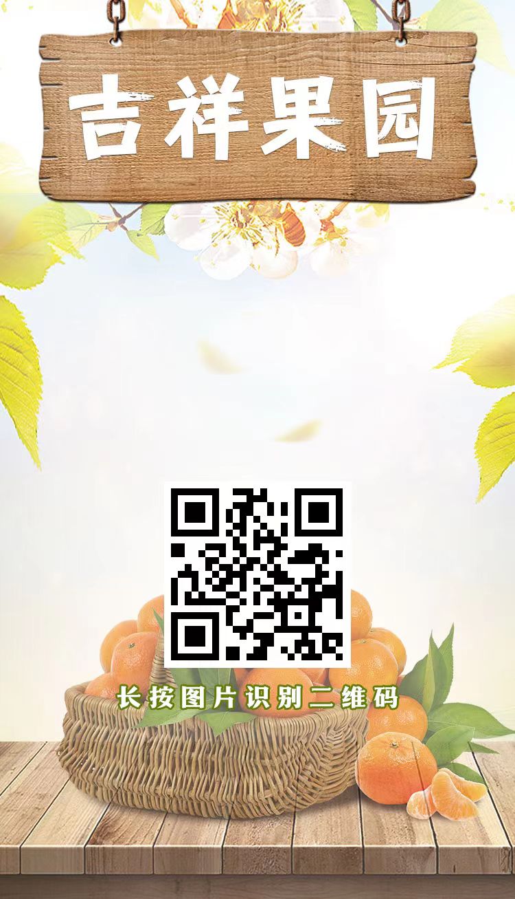 mmexport1774237015373