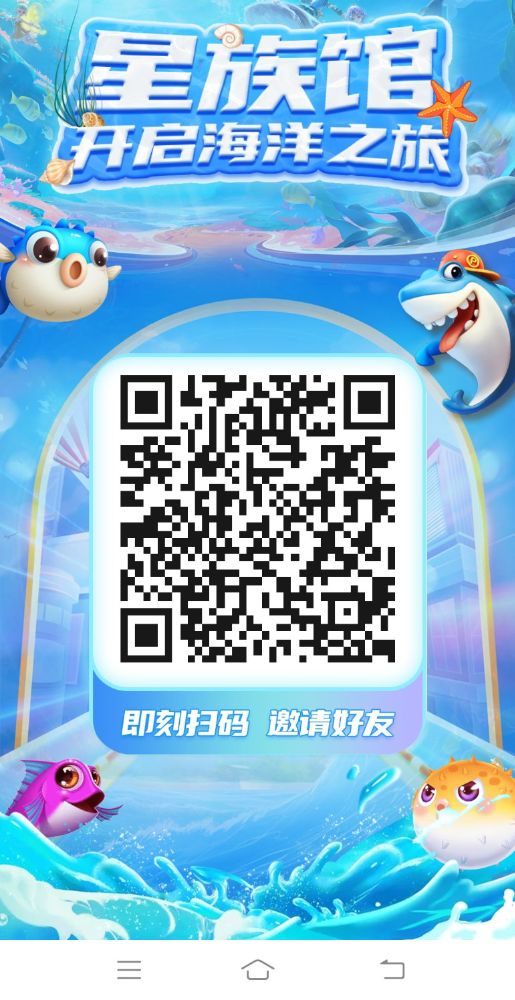 Image_1773390425235_352