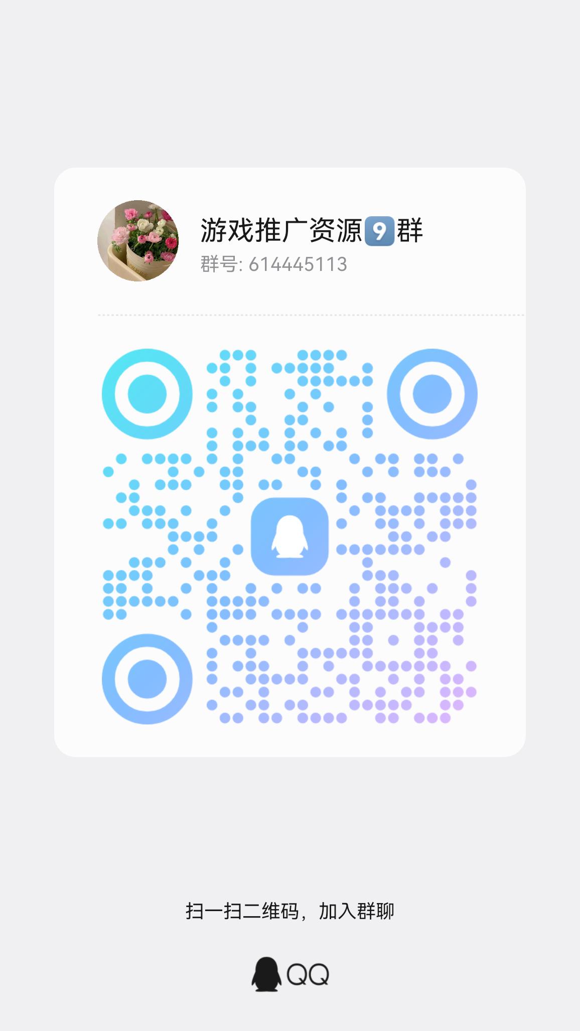 首码项目网 - 首码项目发布推广平台-亿多多首码网