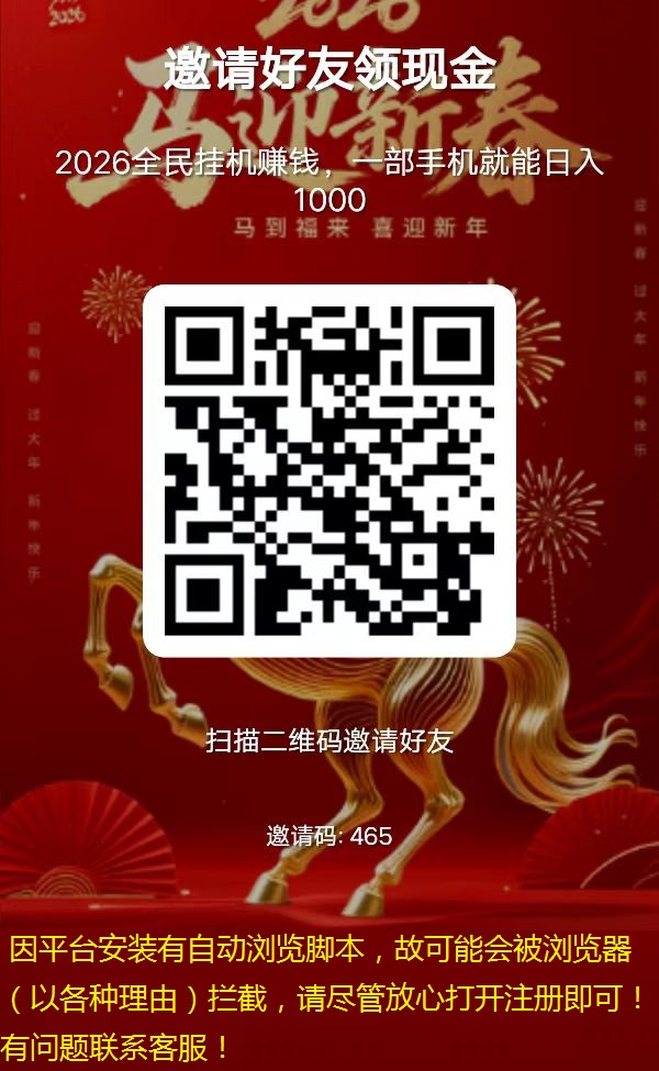 199d6339c0e768cacb898dc7217a22fc - 副本