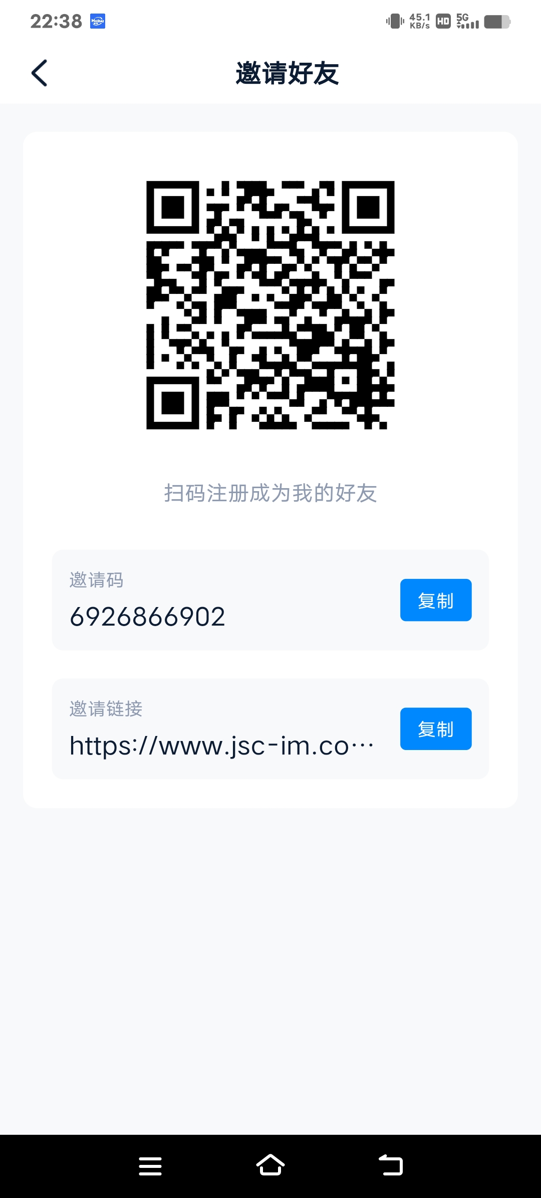 Screenshot_20260323_223804