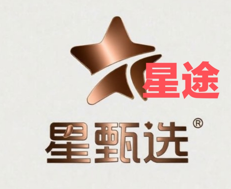 星途全国招募0撸稳定跟上必吃肉-亿多多首码网