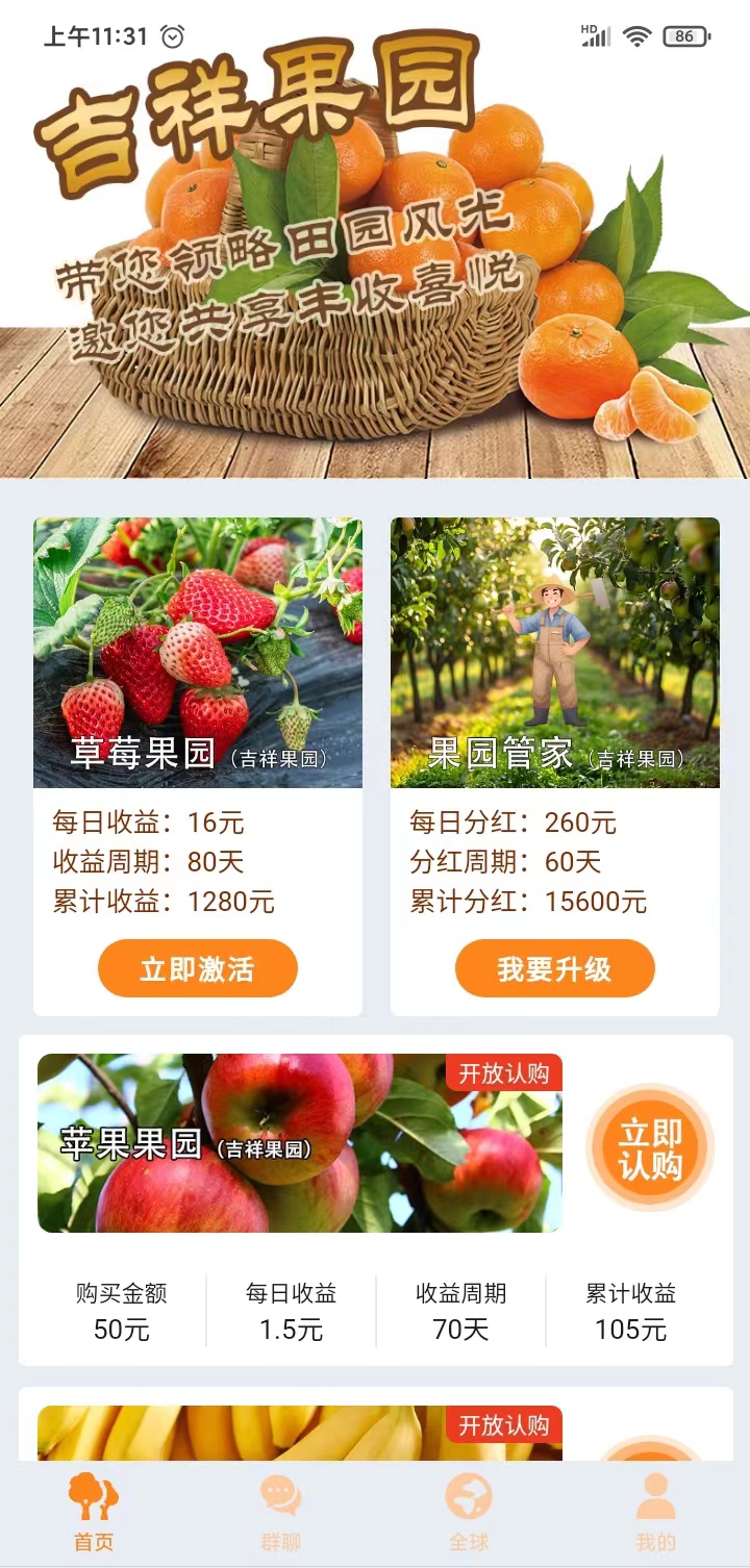 mmexport1774237013960