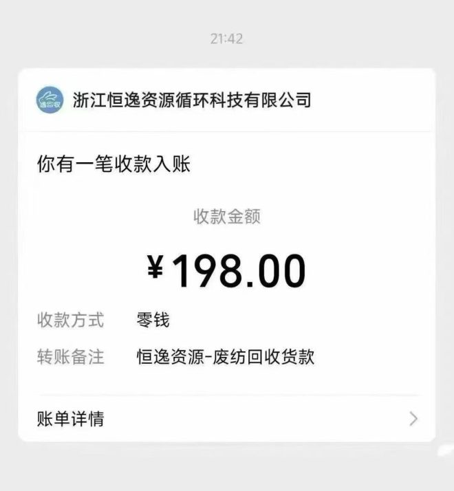 首码项目网 - 首码项目发布推广平台-亿多多首码网