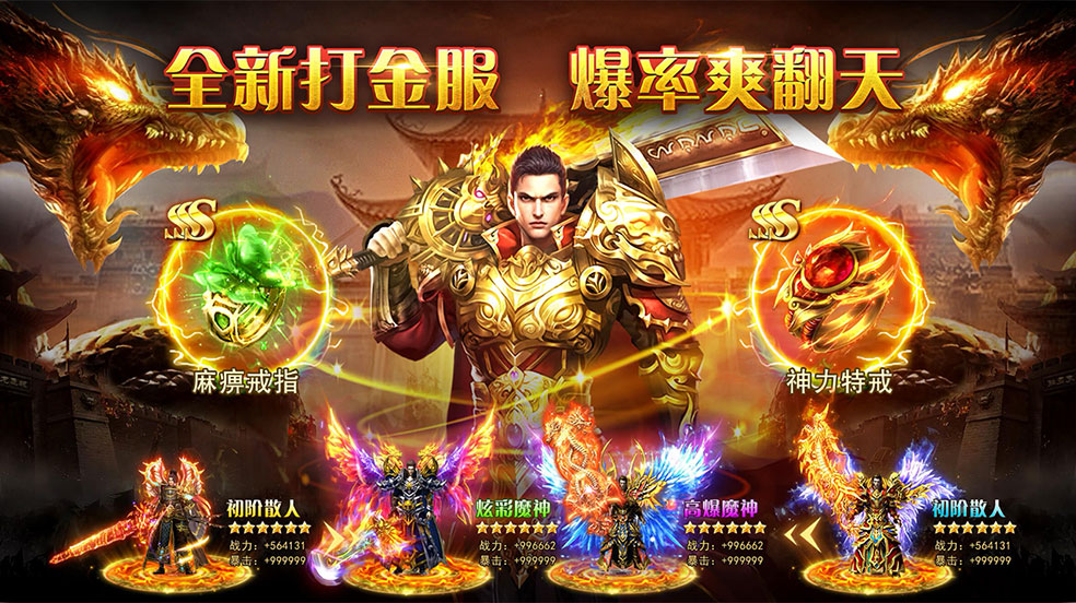 首码项目网 - 首码项目发布推广平台-亿多多首码网