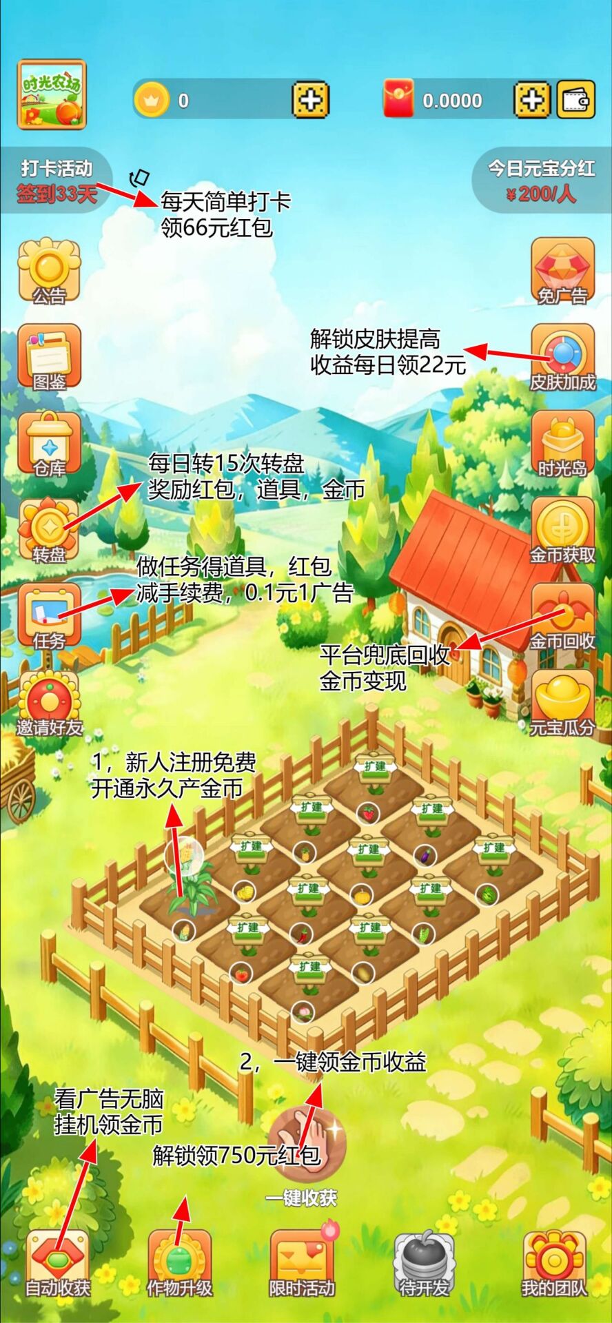 Image_1774591315289_649