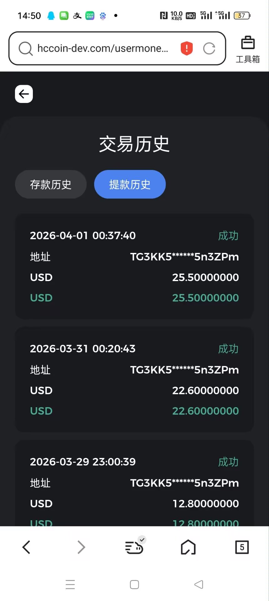 Image_1775060385477_639