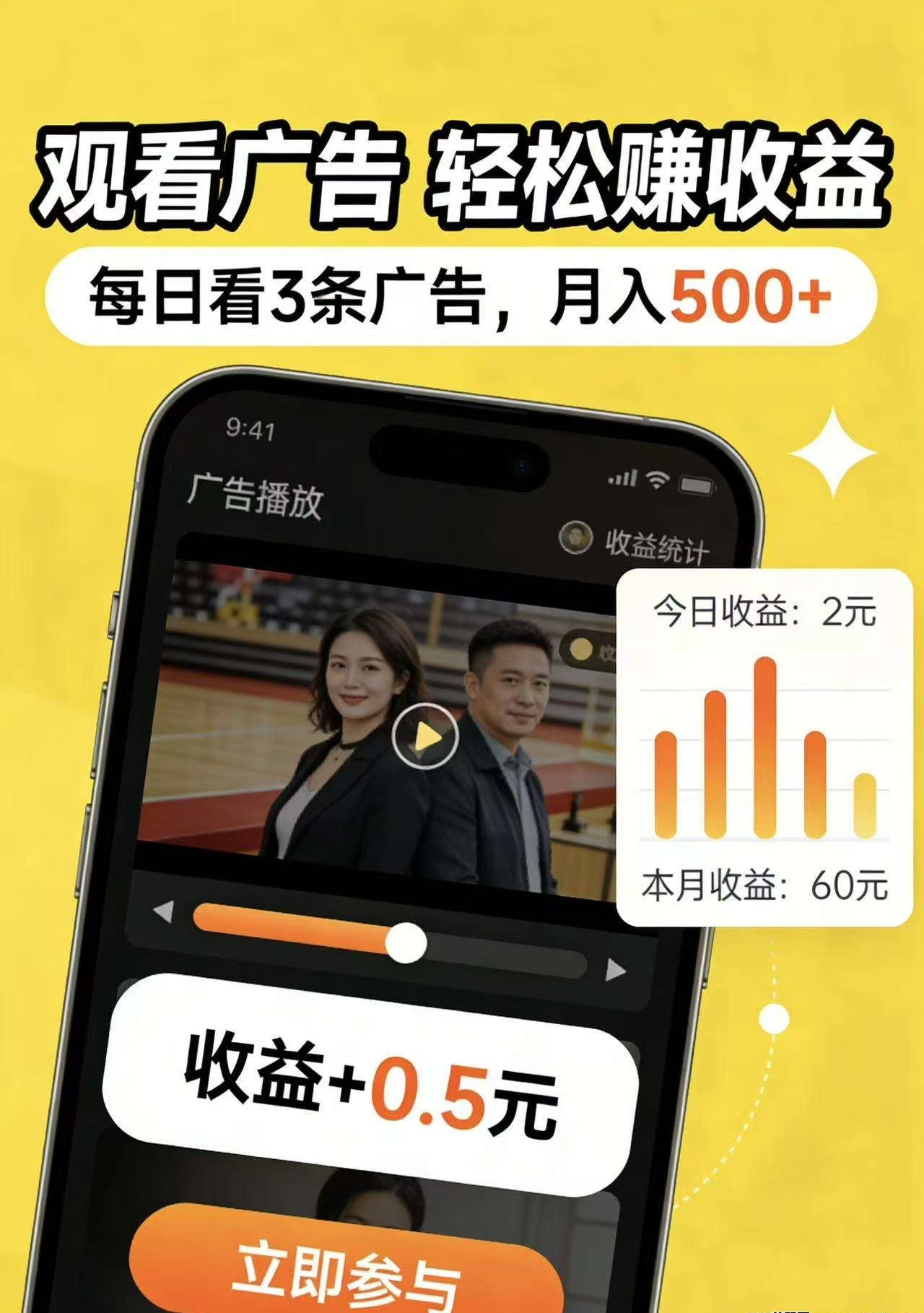 mmexport1775121299270