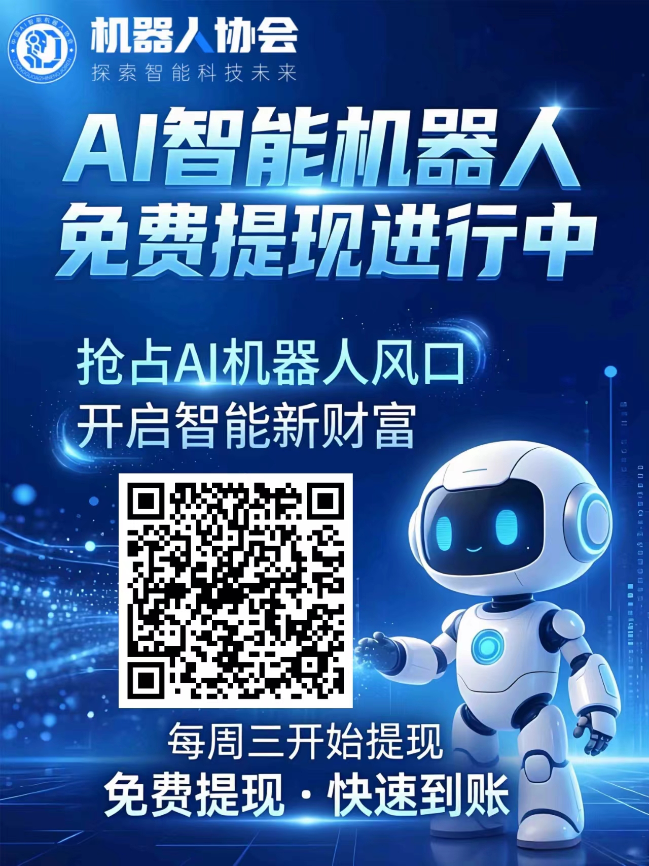 mmexport1774733716450