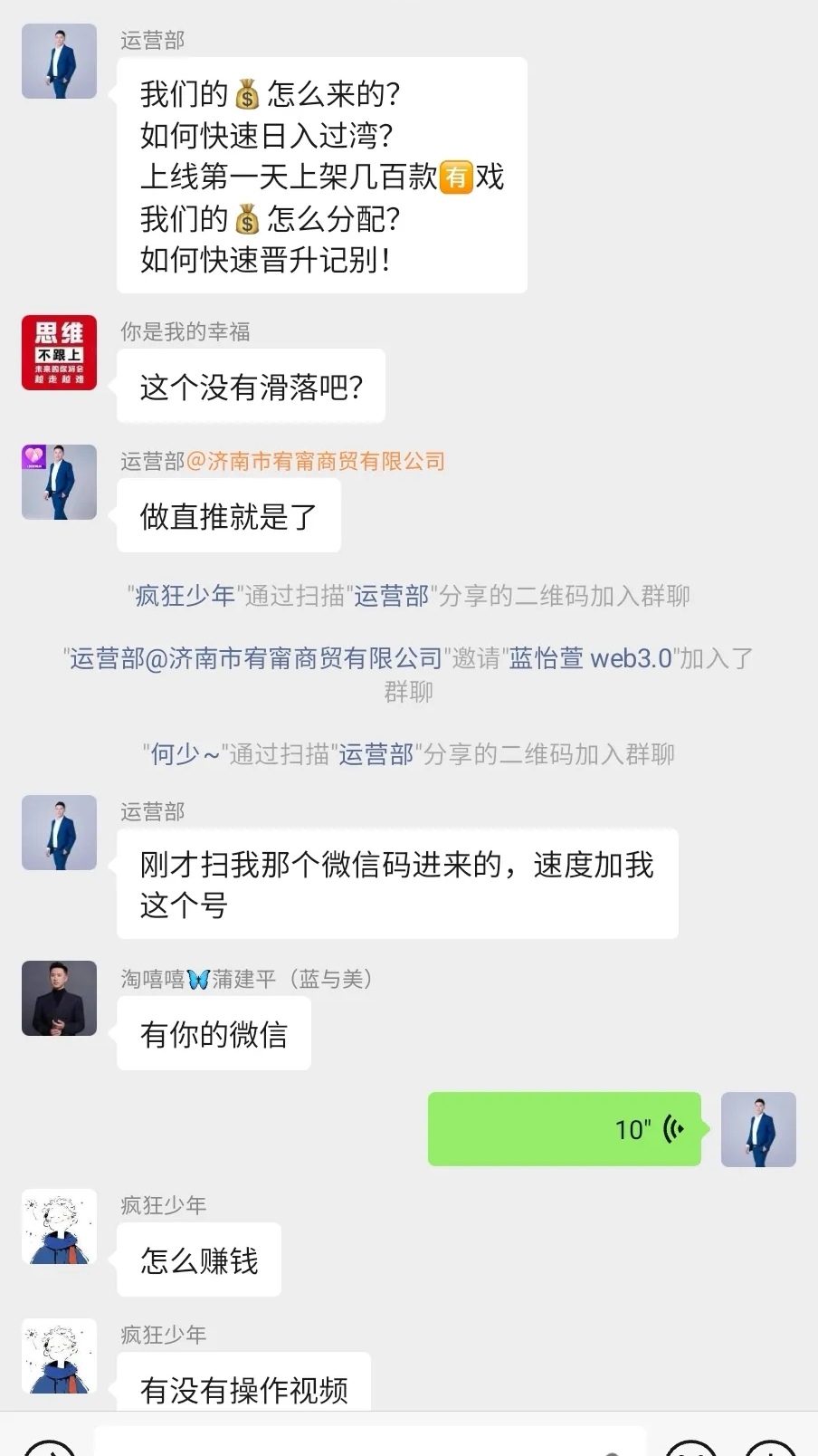 mmexport1775150587656_edit_1928249930131290