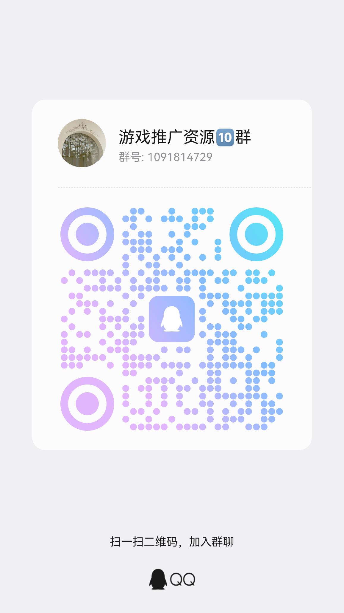 qrcode_1775153527724