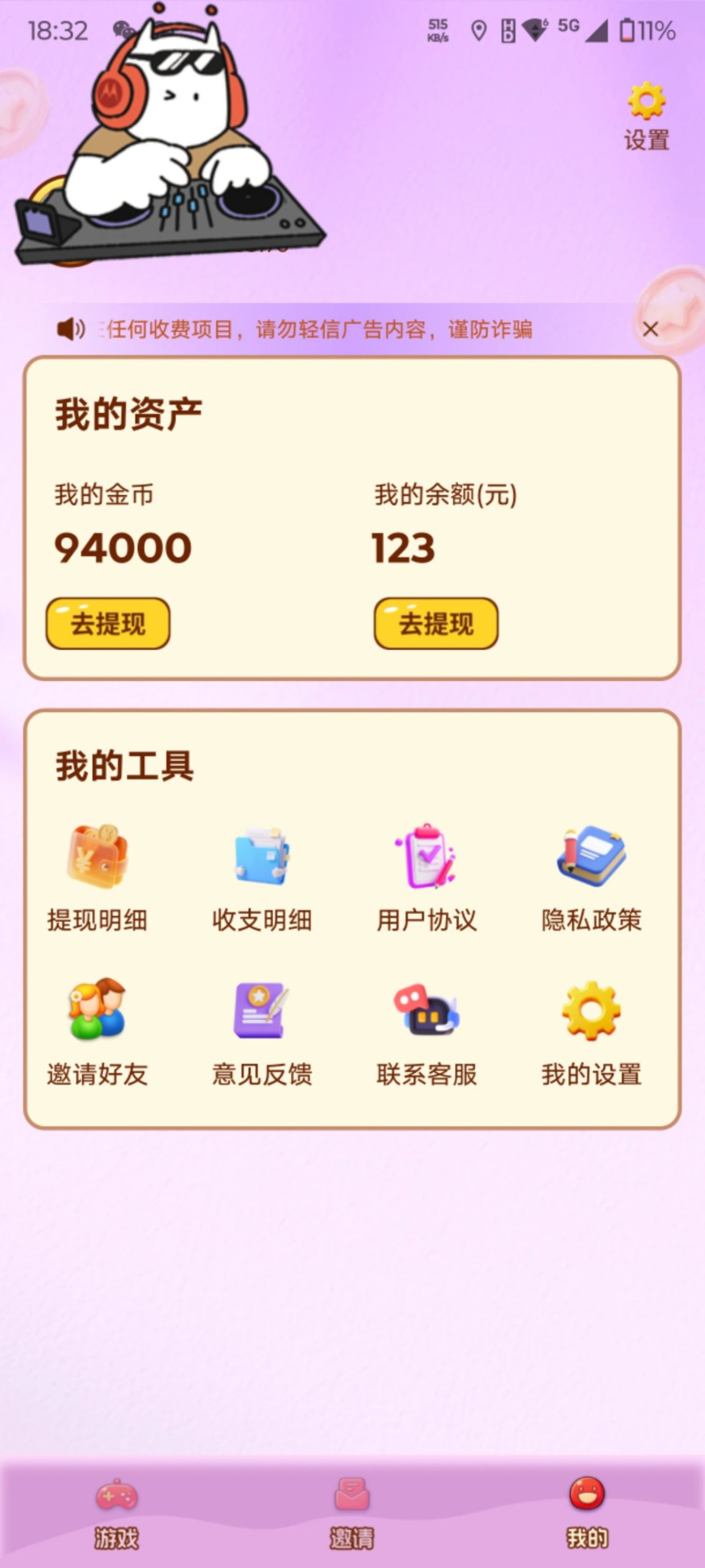 db9c3f7e0cfd7fdfe7b312cbaecc4bef