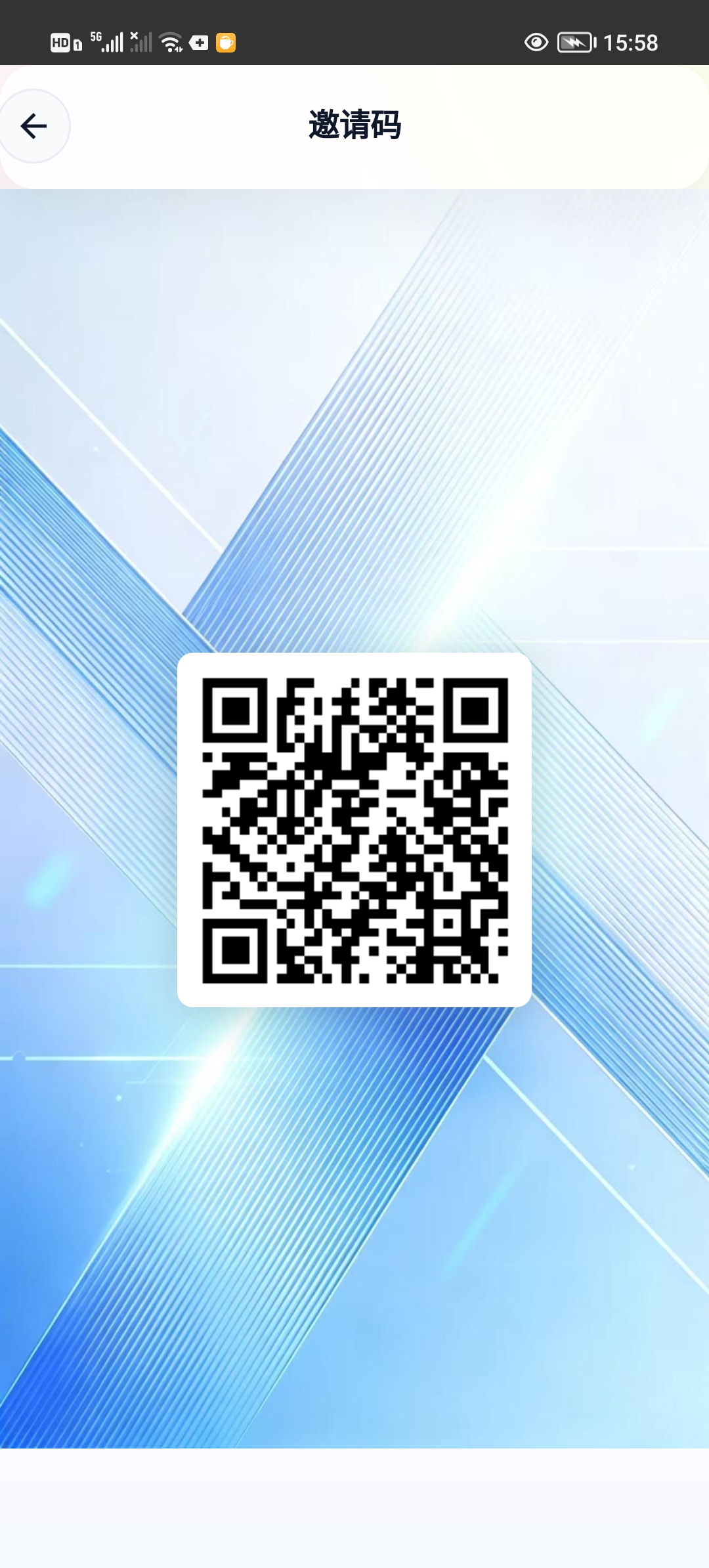 Screenshot_20260401_155855