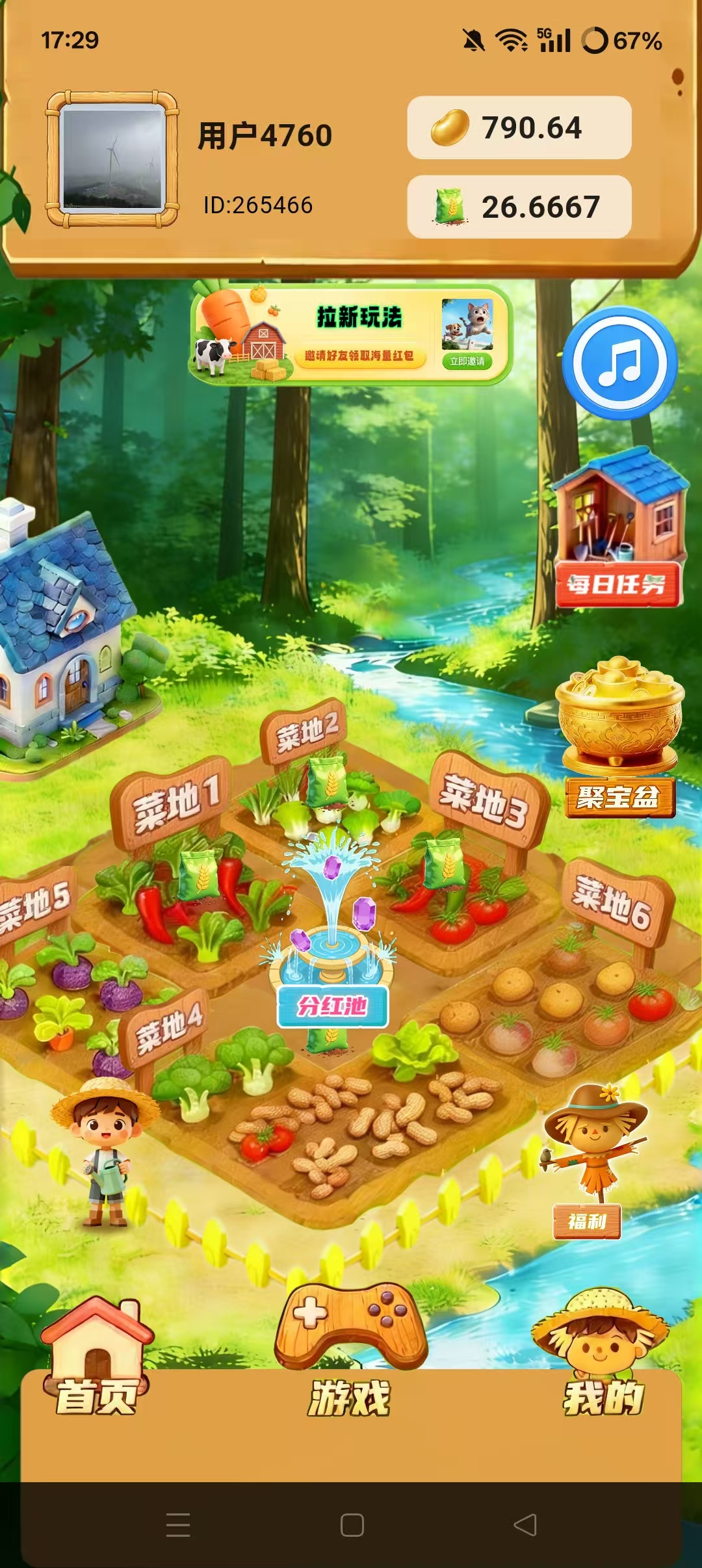 20260322183455325-11