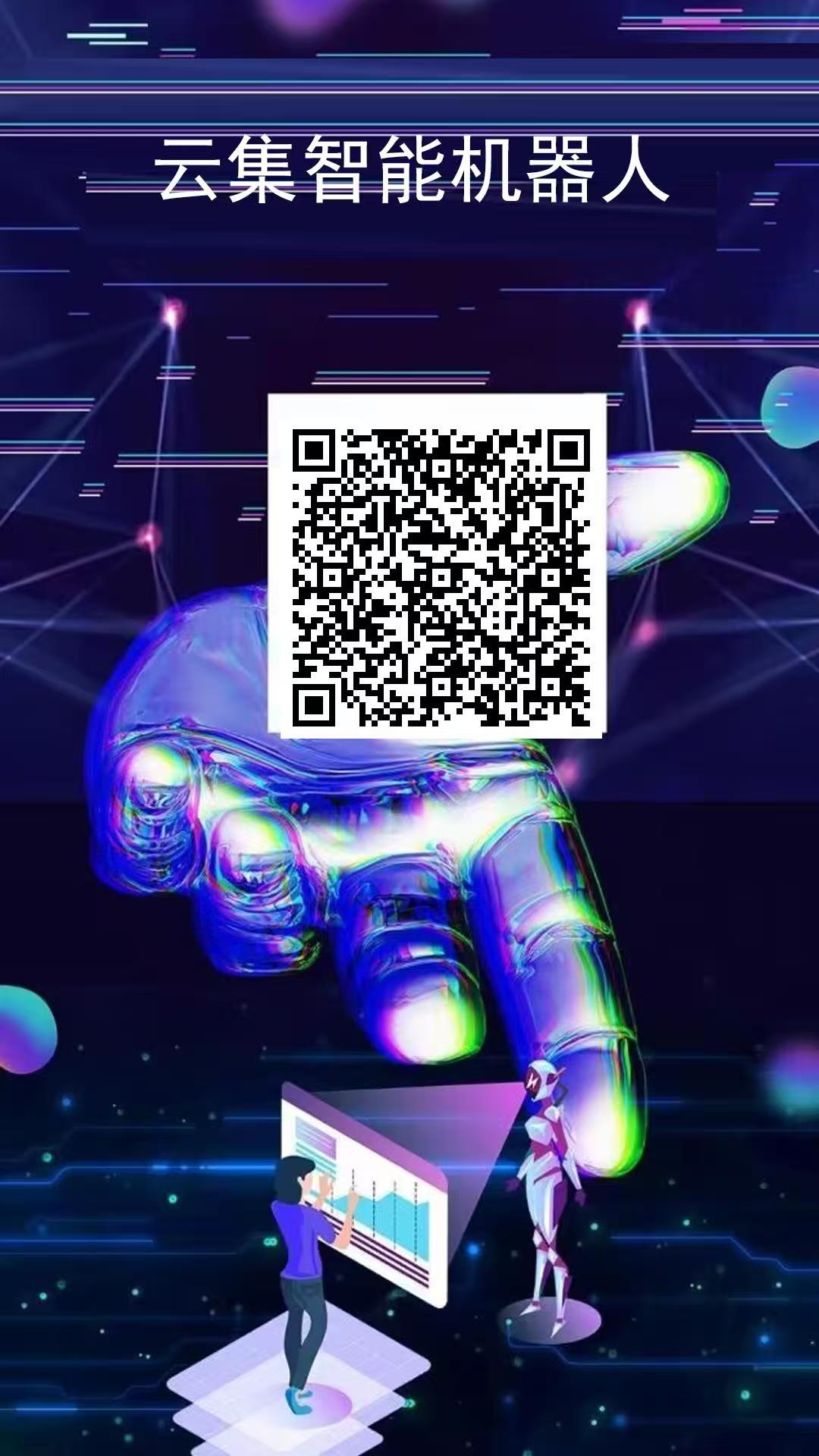 余额满1元随时提，多台机器收益直接翻倍-亿多多首码网