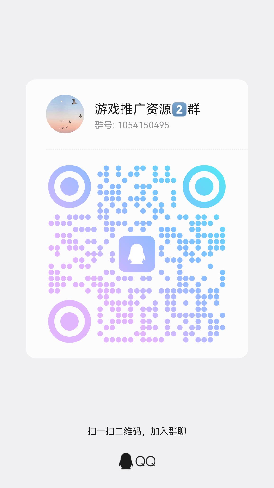 qrcode_1775319274520