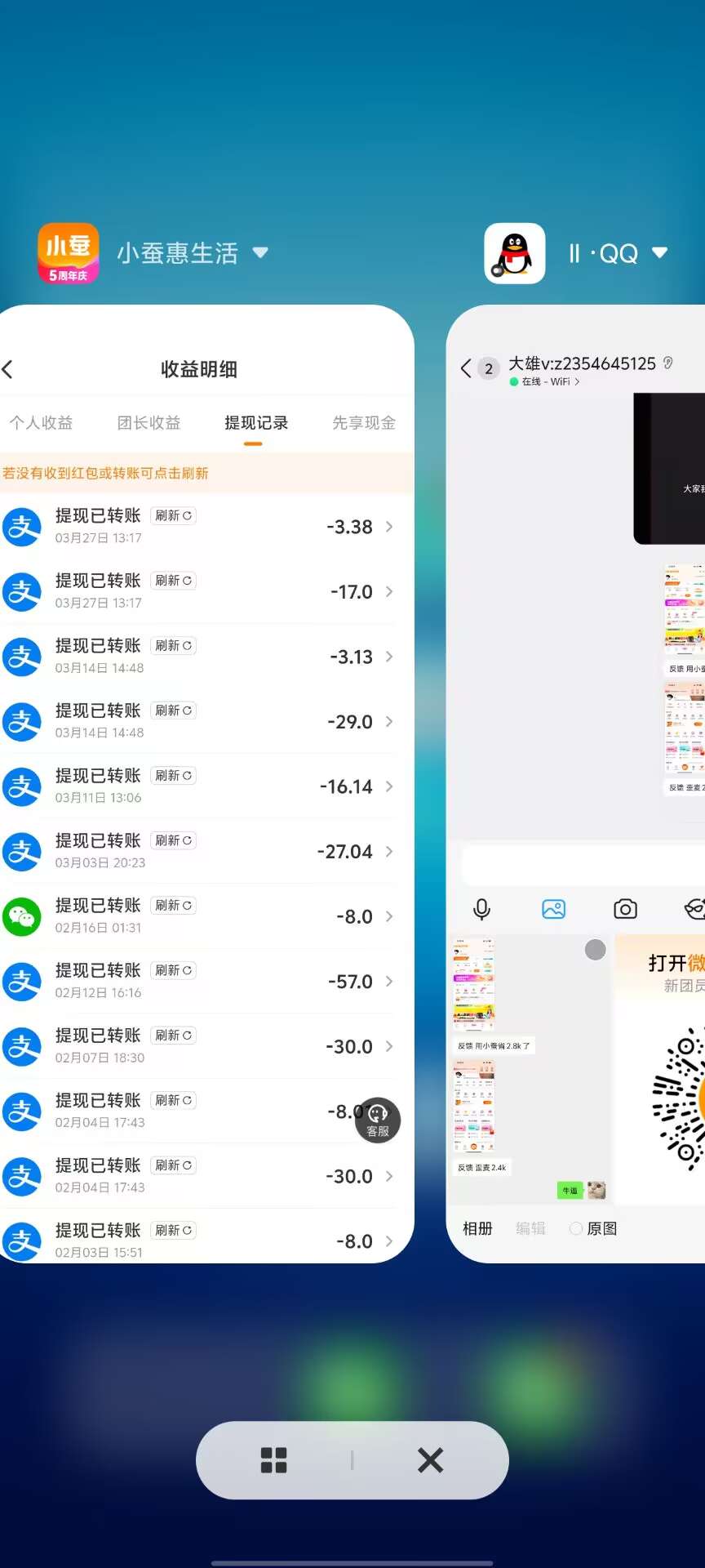 D5C1E1214E2D94EDB092CE728057EBE2