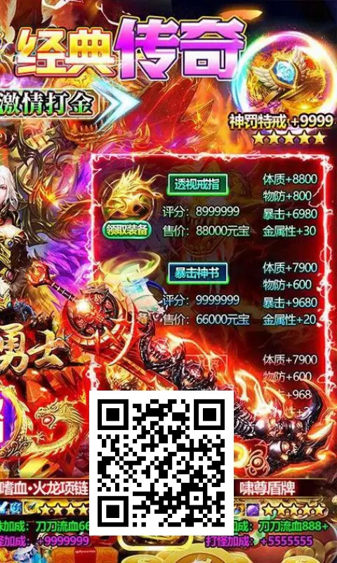 img_export_6090662784238344471