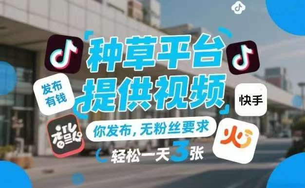 mmexport1775309502358