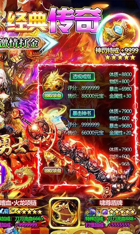 12785cac354641945d4839806e6296760764dcae68160f7a7149520ebdc1fdf1.0