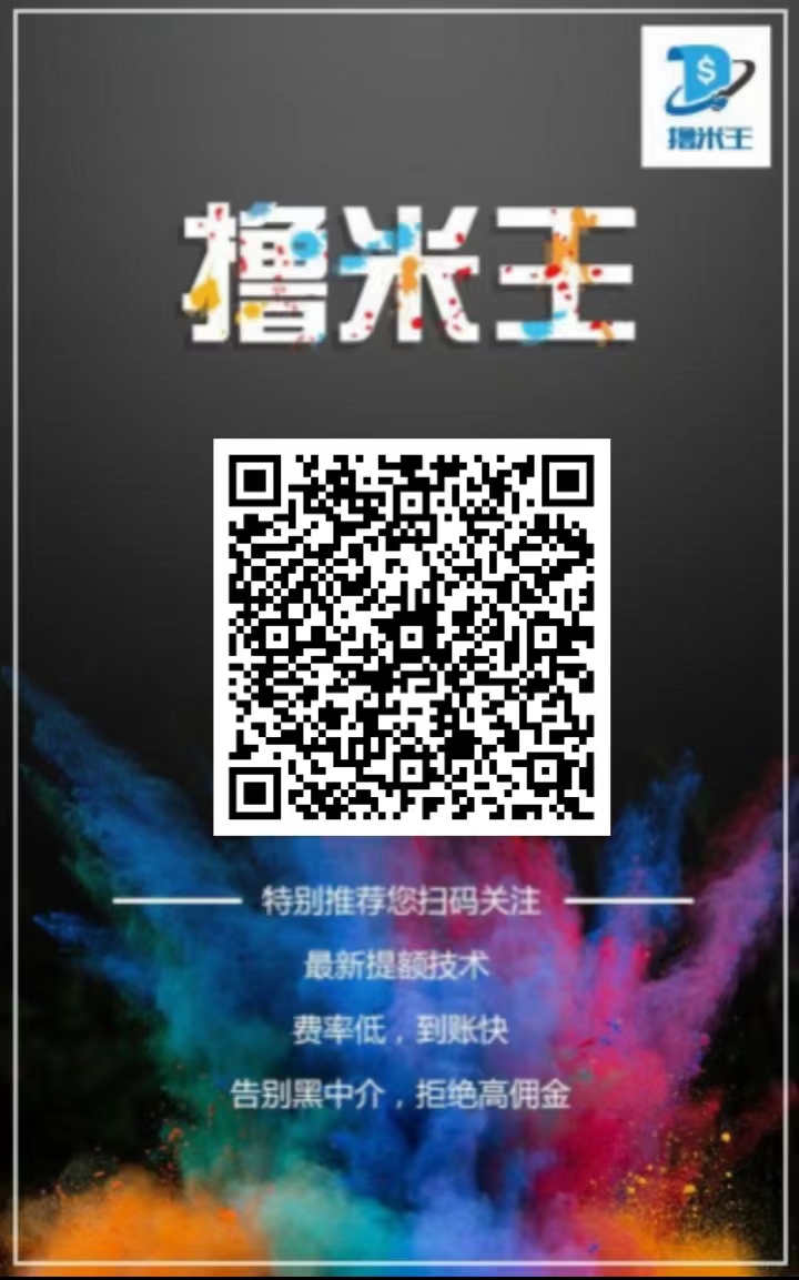 mmexport1773315163443