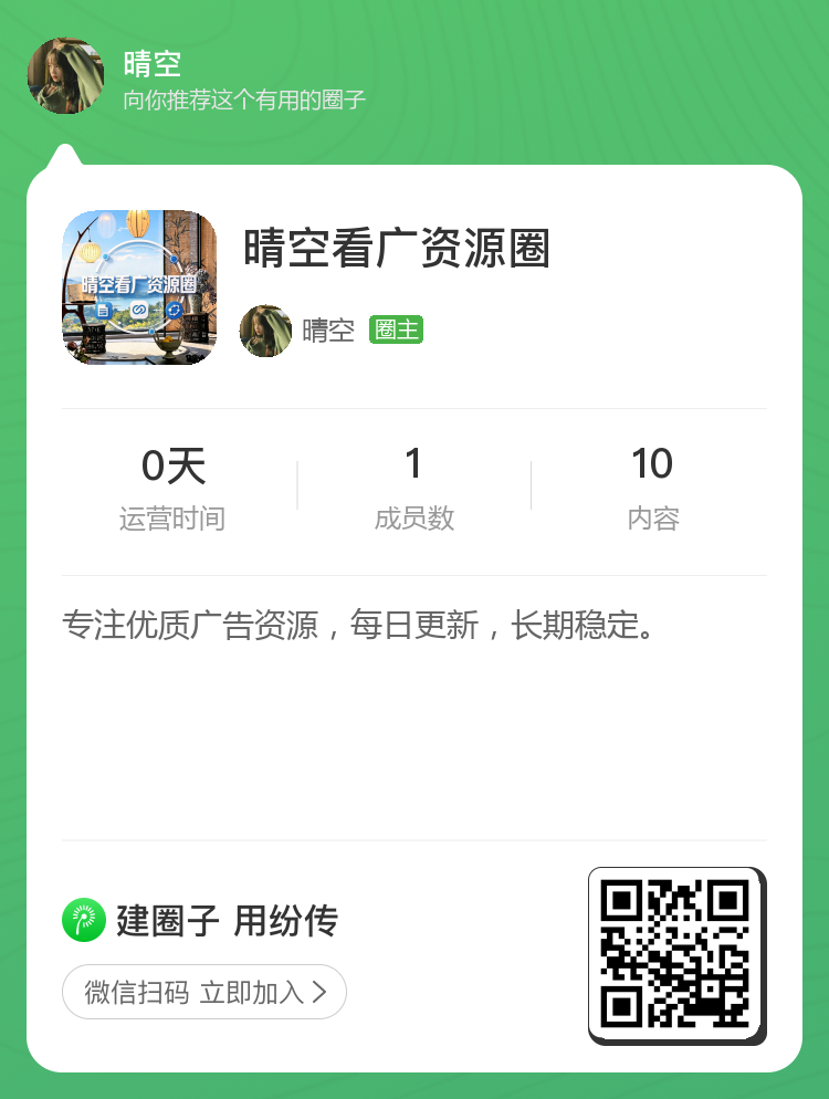 qzhb