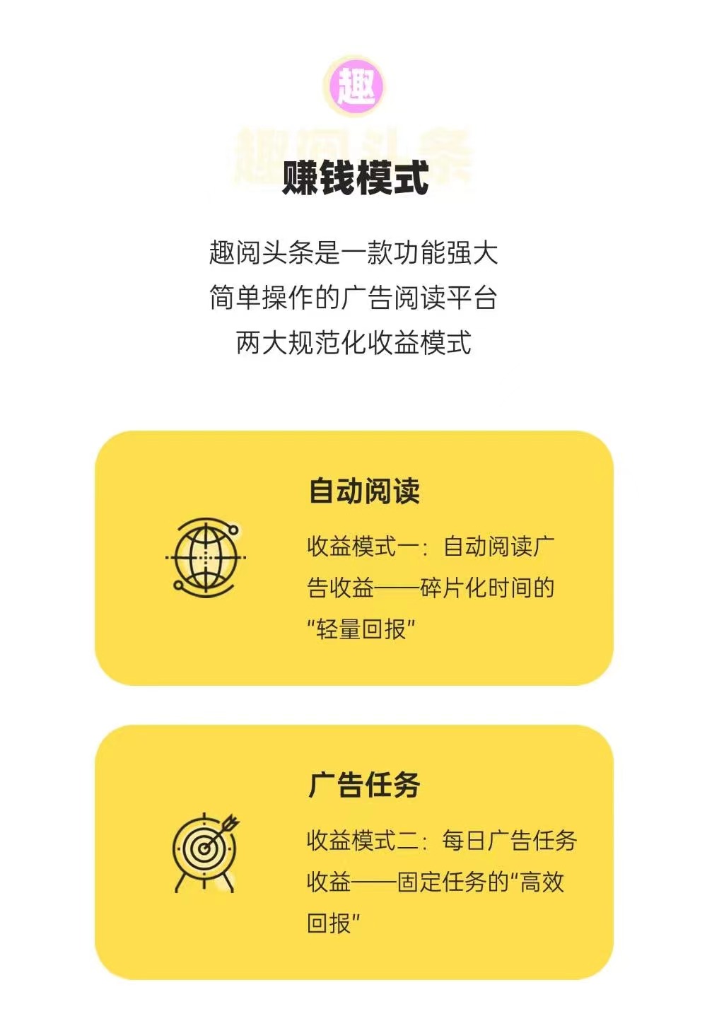 mmexport1766150278358