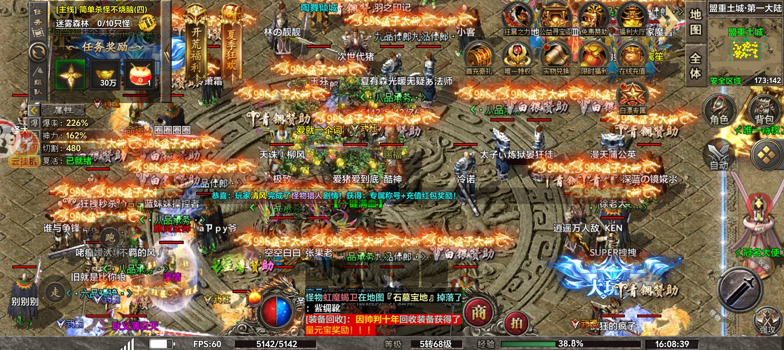 Screenshot_20260408_160840