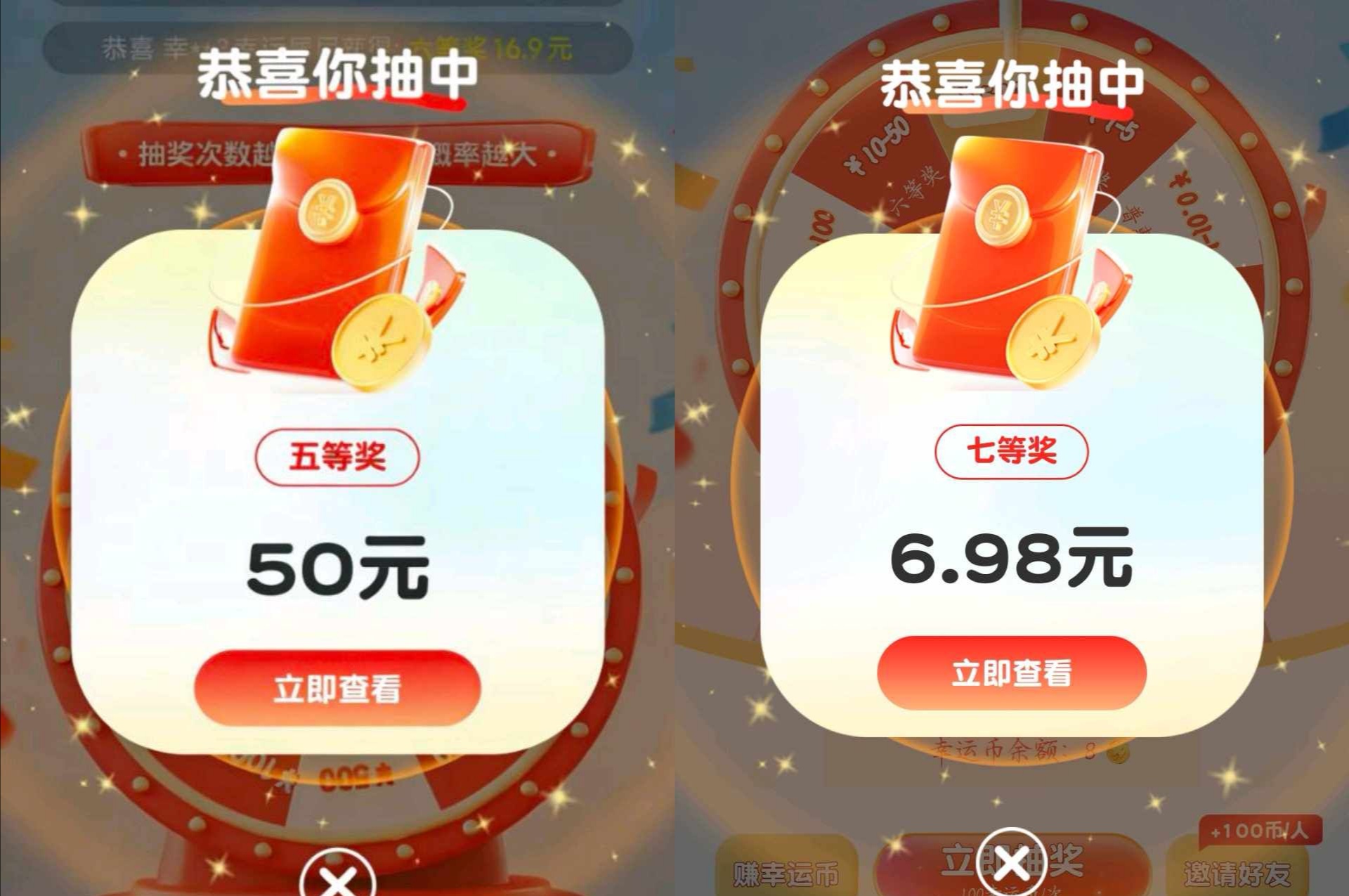 首码项目网 - 首码项目发布推广平台-亿多多首码网