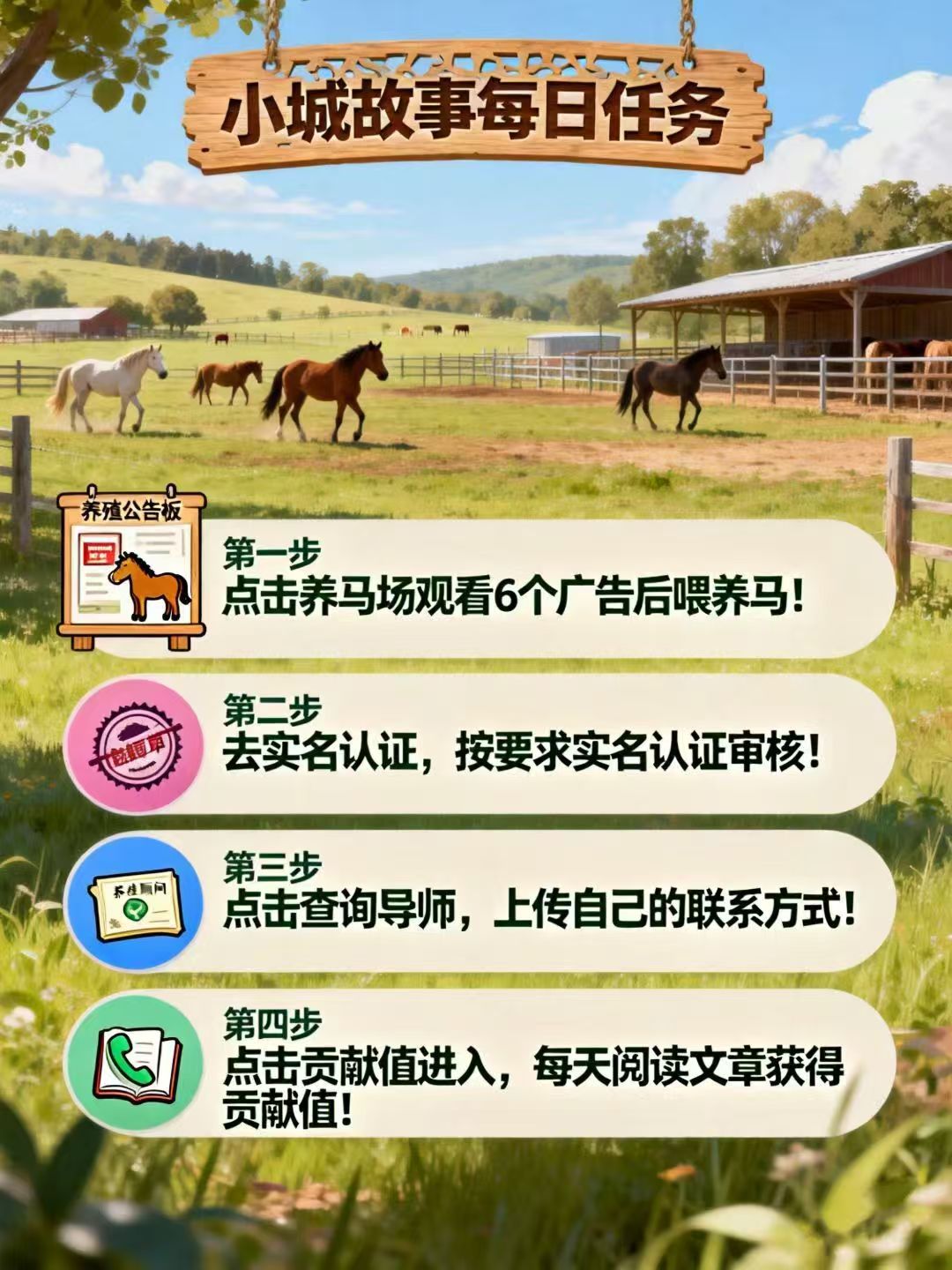 mmexport1775706121957