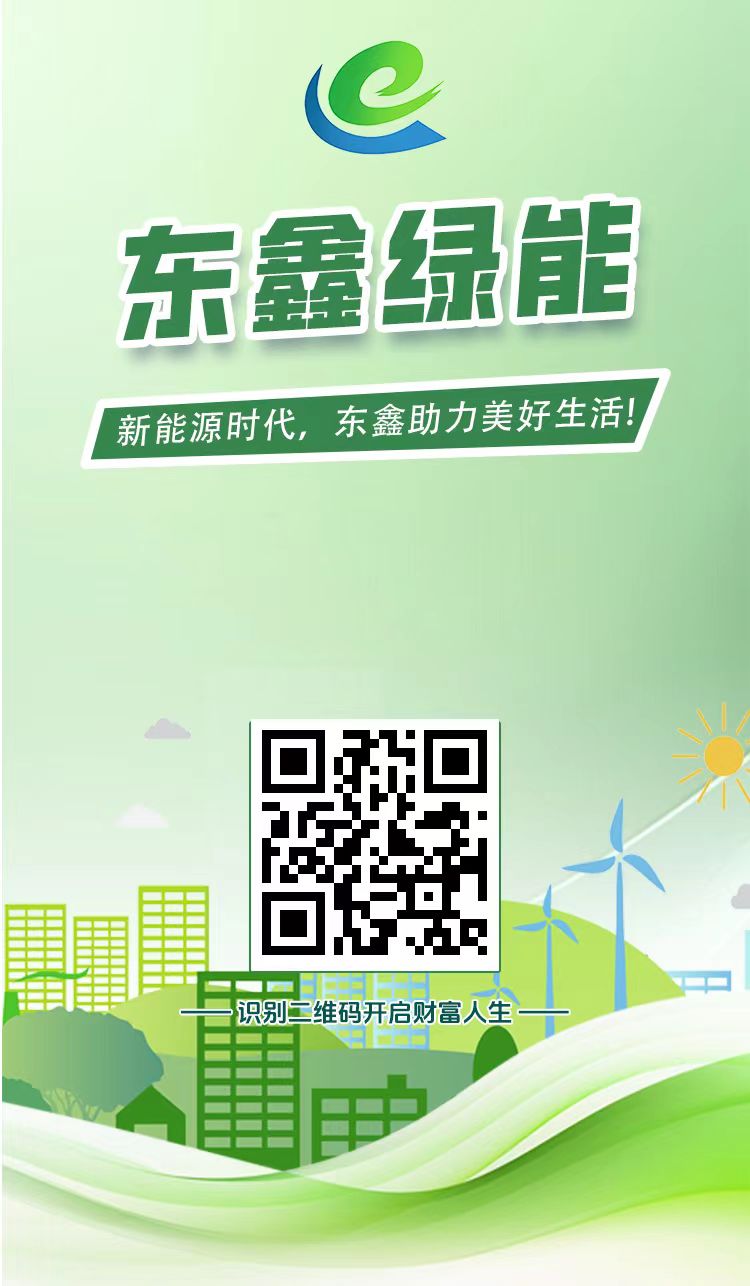 mmexport1775741438618