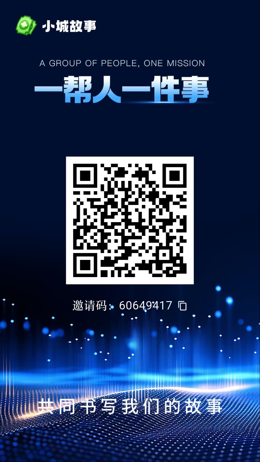 5071f96a67387c8670747055001928ea