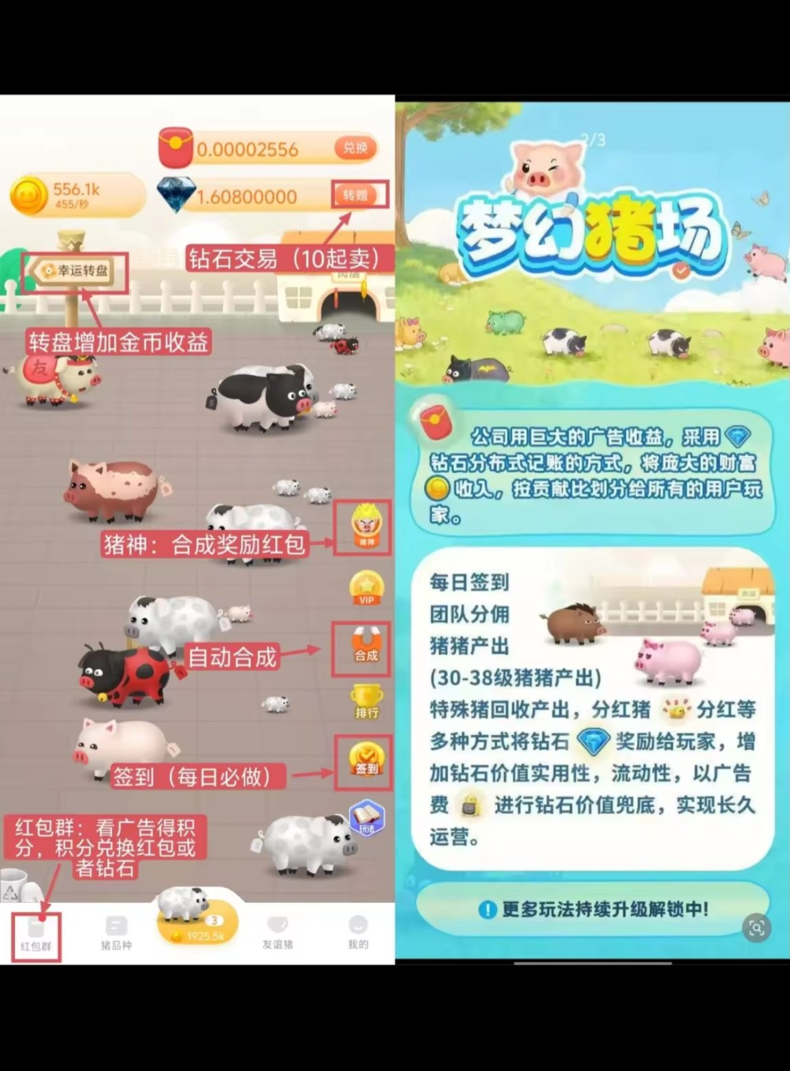 1775802253770.jpg_edit_129703454113499