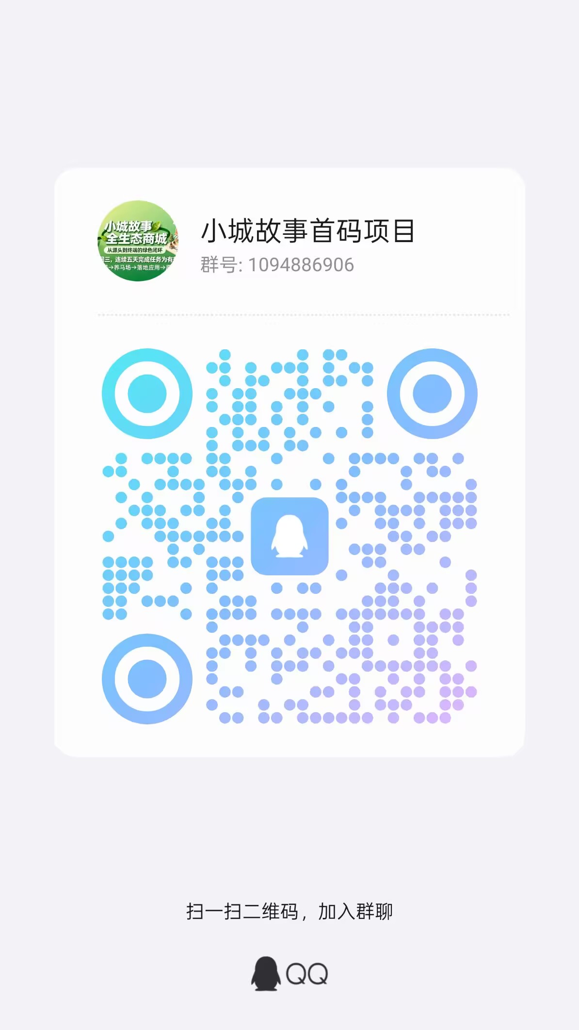 9b48207803a85339196e46a65038814e