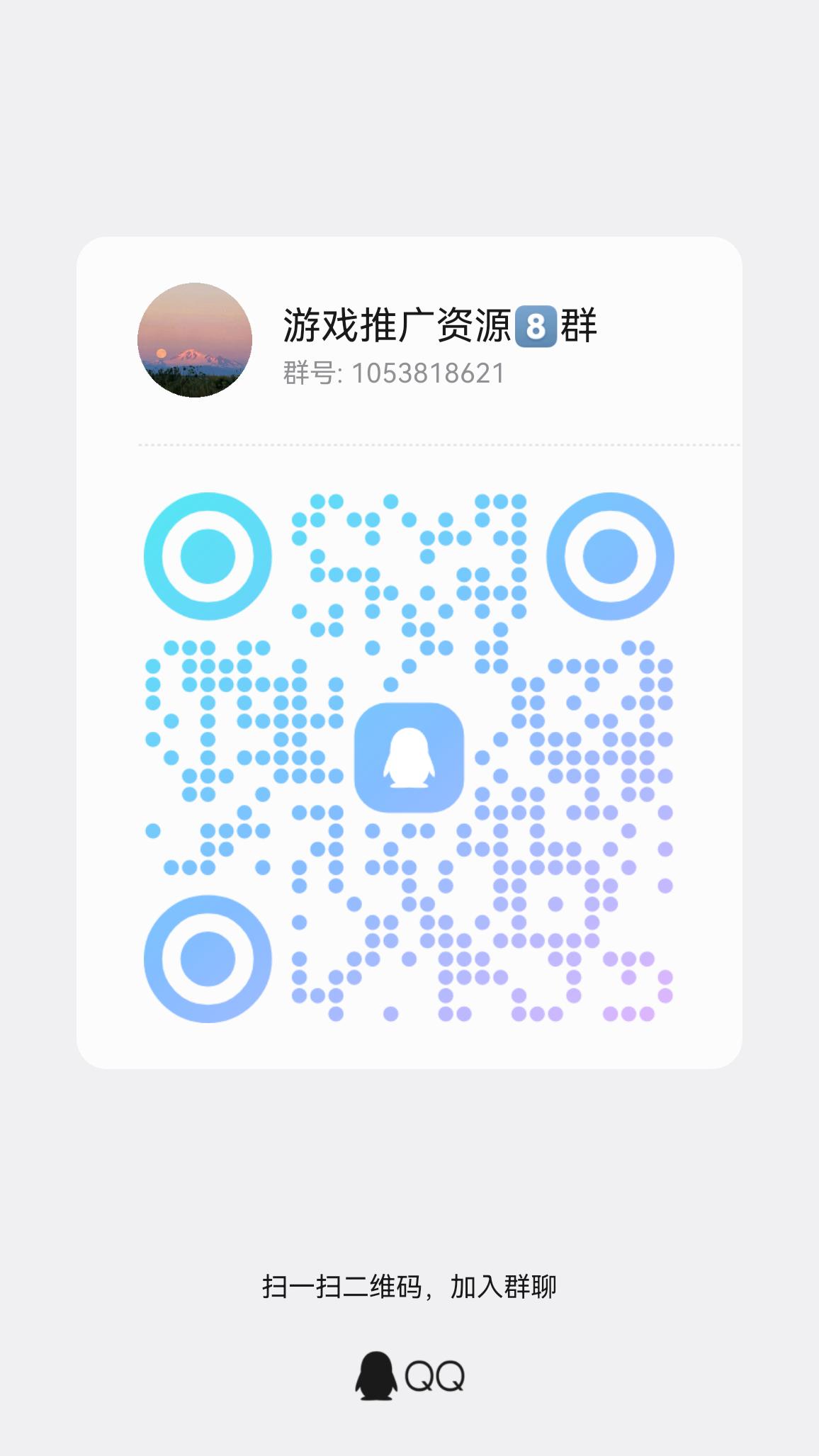 首码项目网 - 首码项目发布推广平台-亿多多首码网