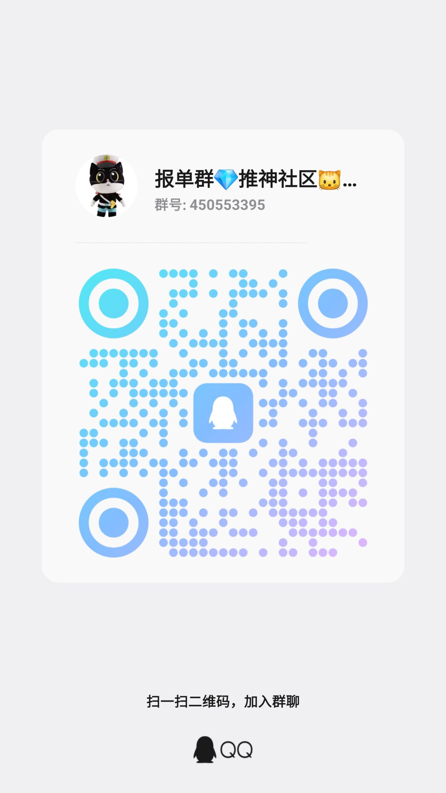 零撸预见送10u，无限代免单，速来-亿多多首码网