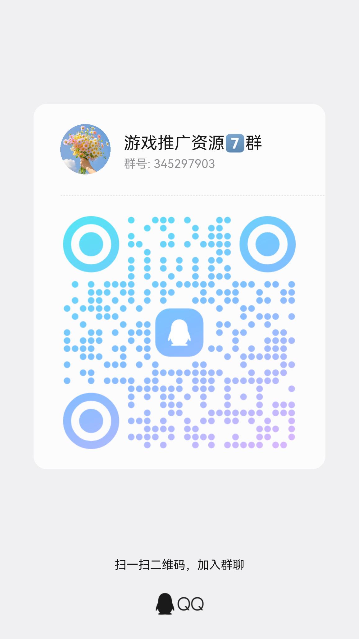 首码项目网 - 首码项目发布推广平台-亿多多首码网