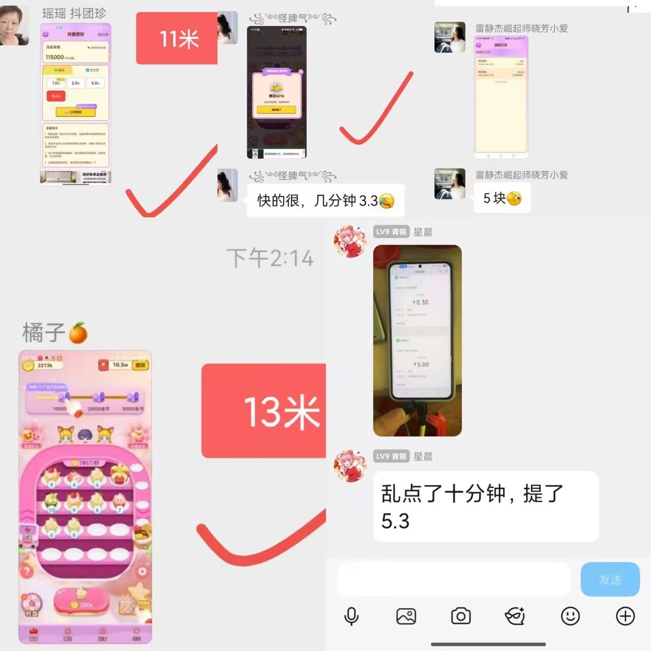 首码项目网 - 首码项目发布推广平台-亿多多首码网
