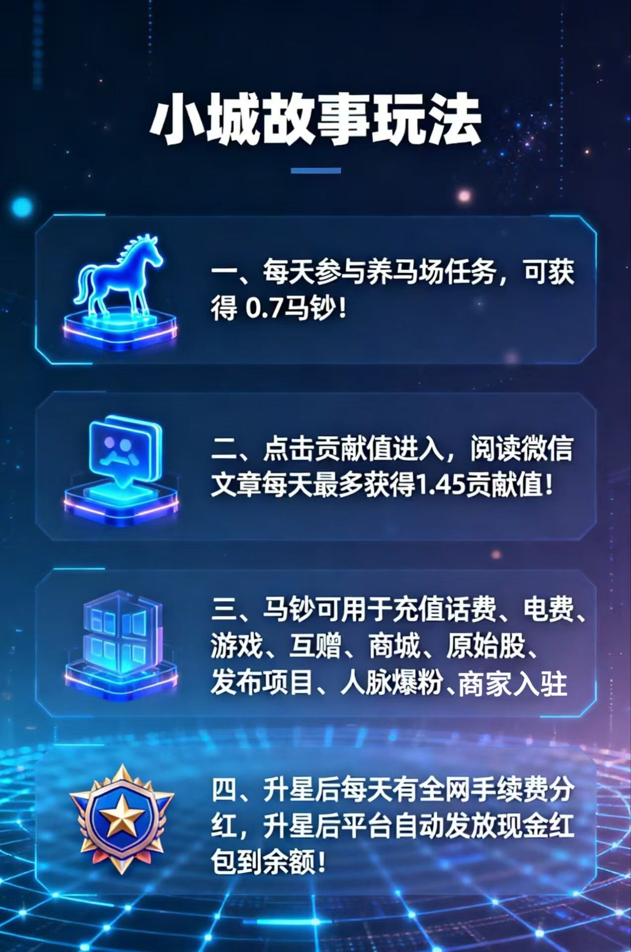 mmexport1775976474508