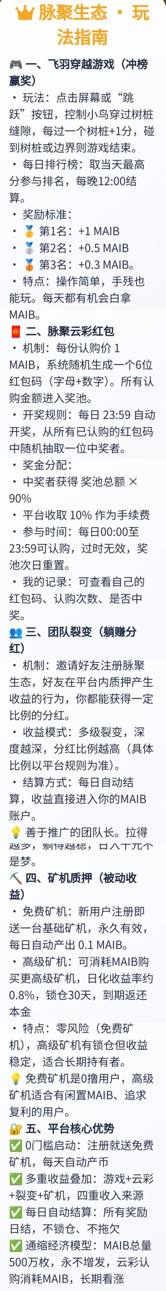 Image_1776069263138_958