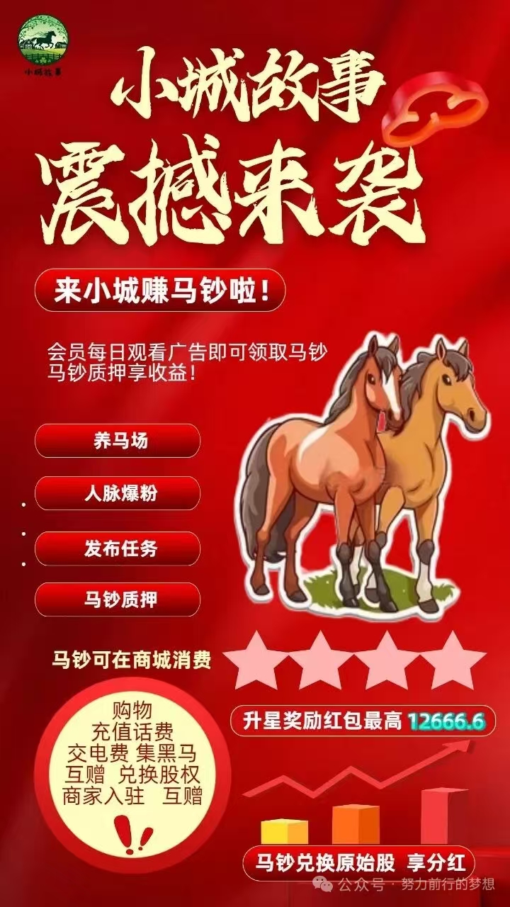 mmexport1775706129150