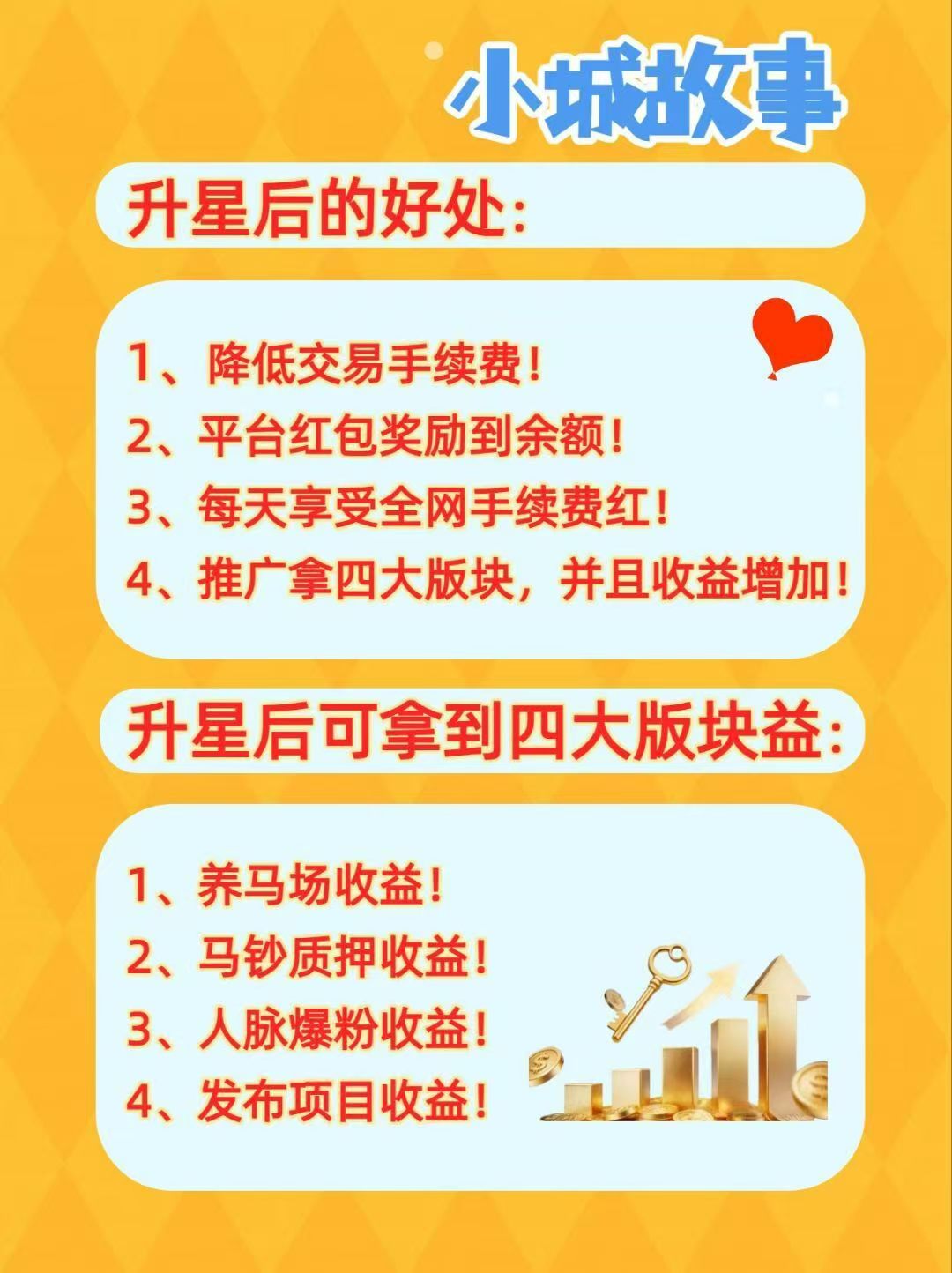 mmexport1775706109351