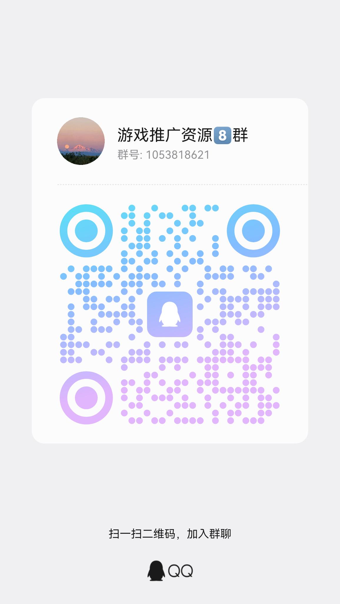 首码项目网 - 首码项目发布推广平台-亿多多首码网