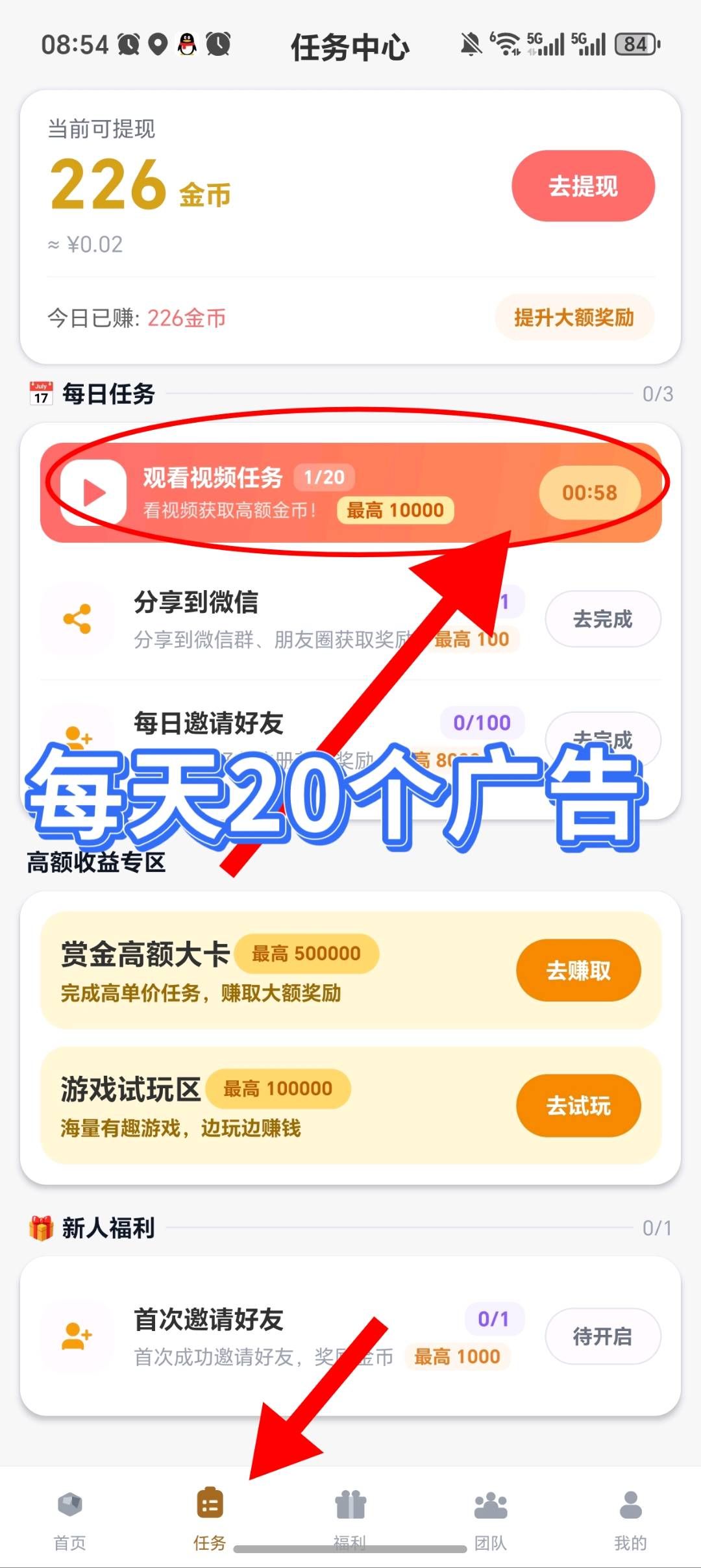 首码项目网 - 首码项目发布推广平台-亿多多首码网