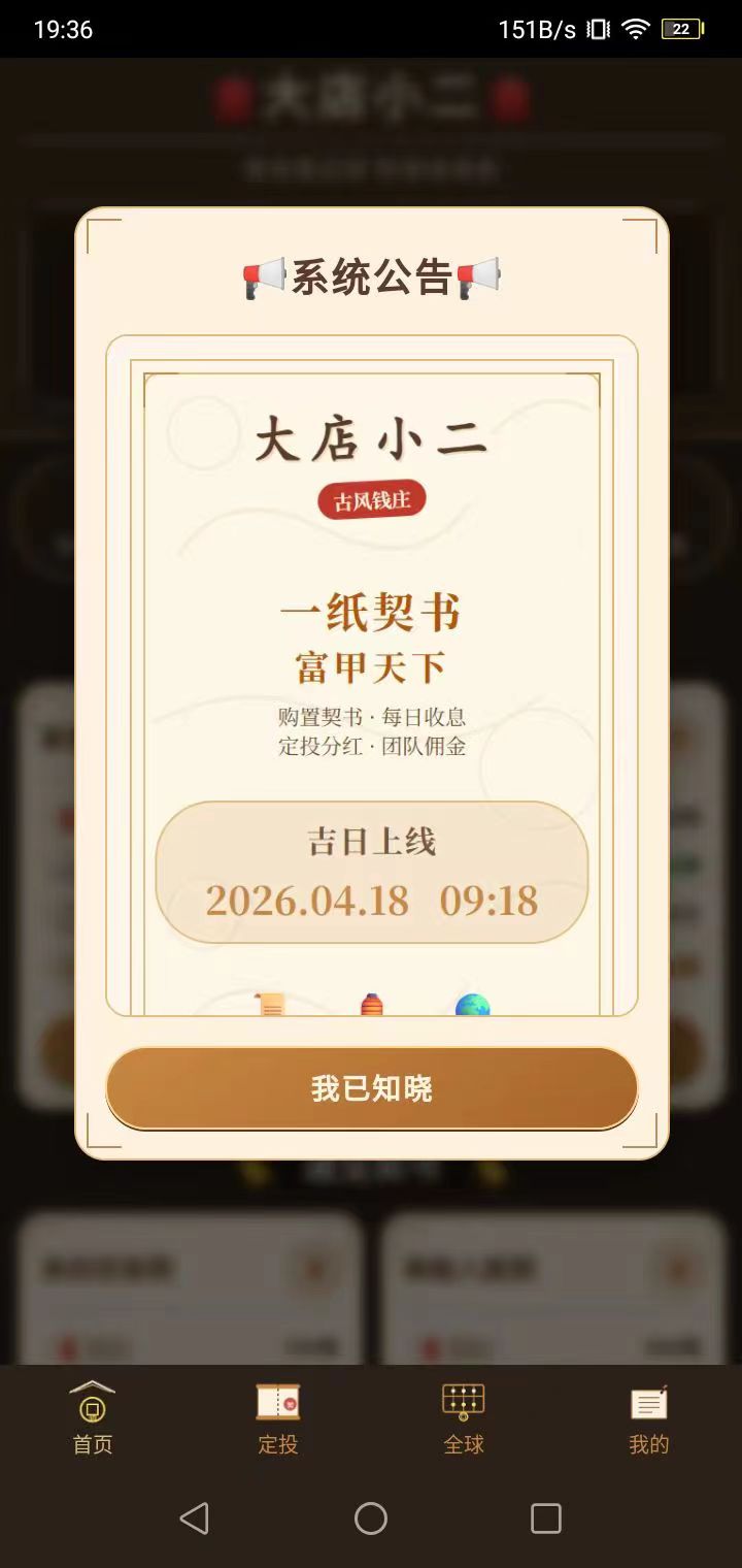 mmexport1776256534457