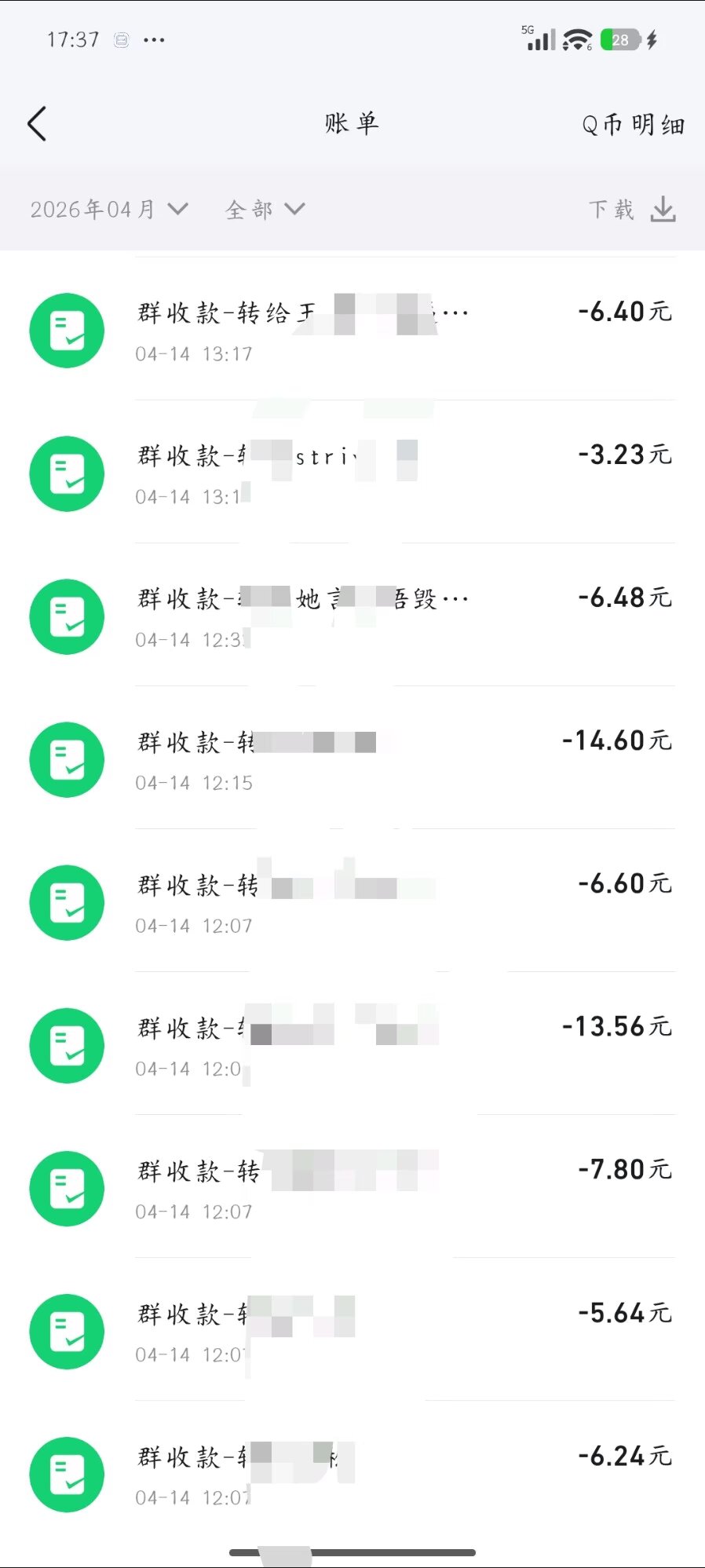 零撸联通公众,每日6+,月200-亿多多首码网