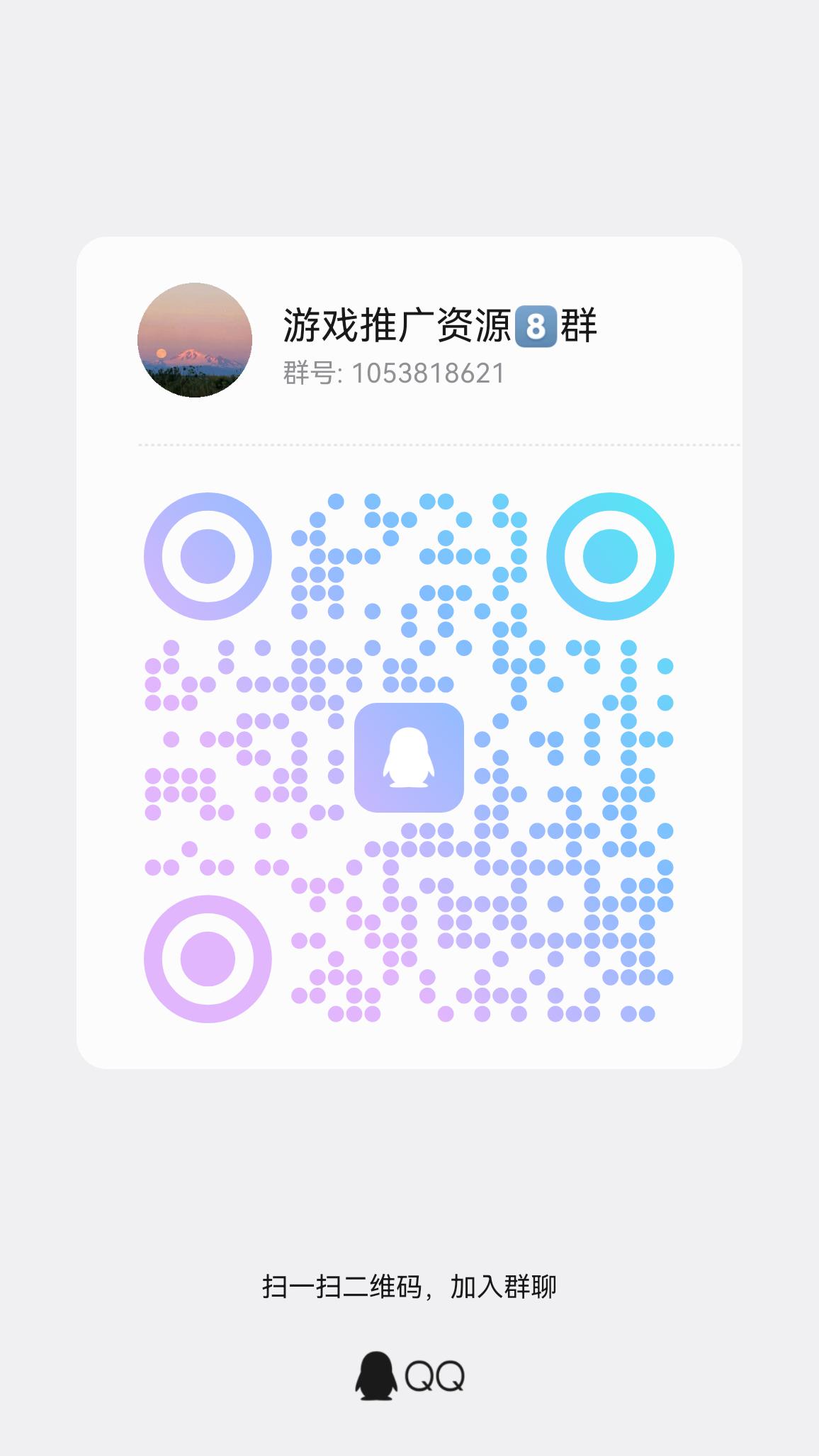 qrcode_1776312906728
